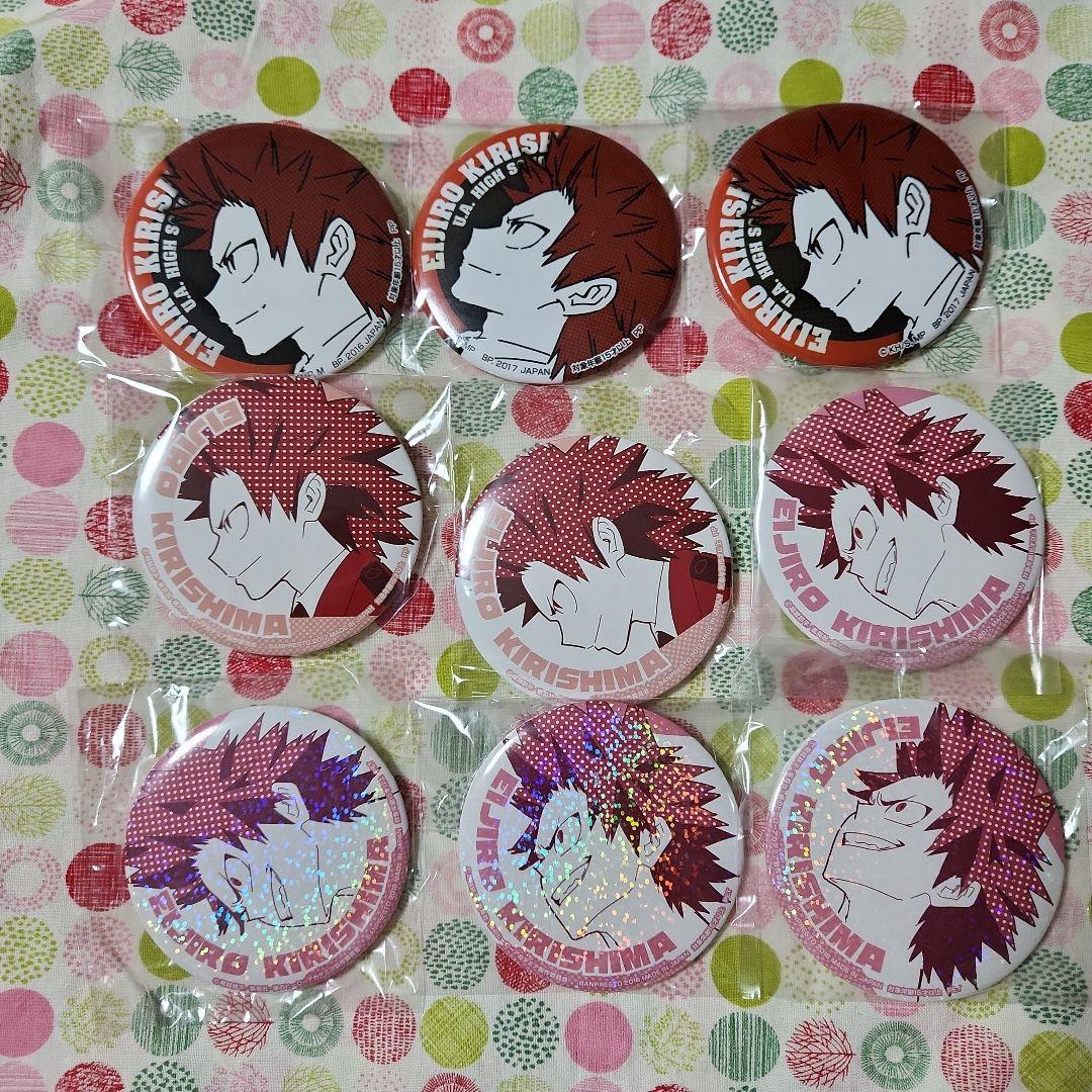 (バラ売り可能) 僕のヒーローアカデミア ヒロアカ 切島 缶バッジ 153点