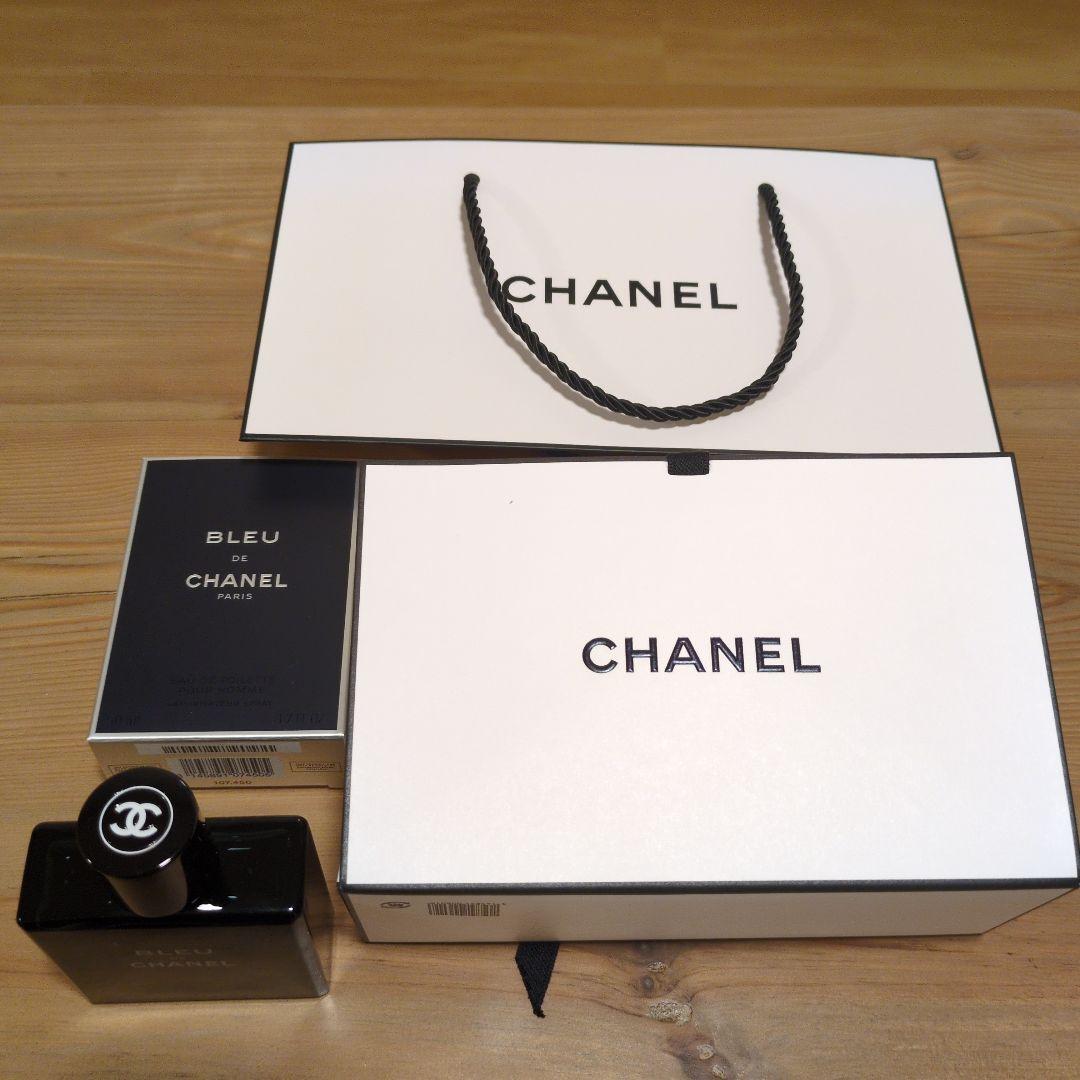 【残9割】ブルードゥシャネル　オードゥトワレ 50ml