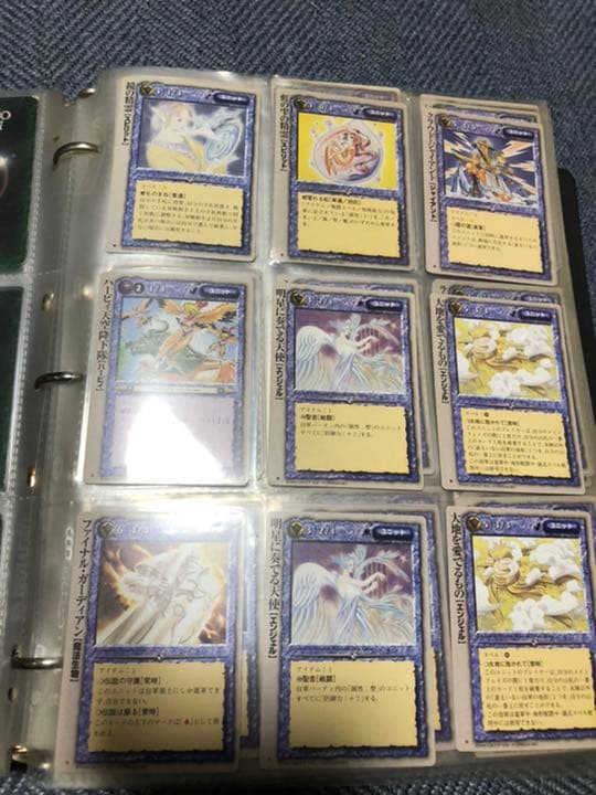 モンスターコレクション