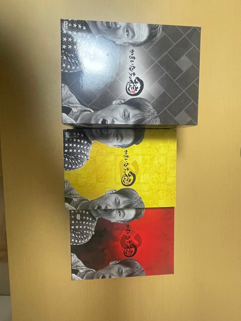 かまいたちの掟DVD ボックスセット(1〜3)