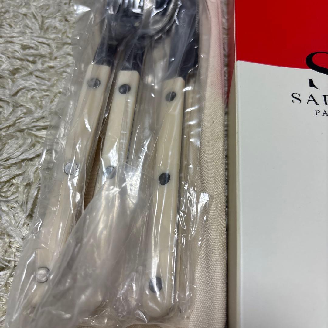 SABRE サーブル カトラリーセット ペア アイボリー オリーブ 箱付未使用