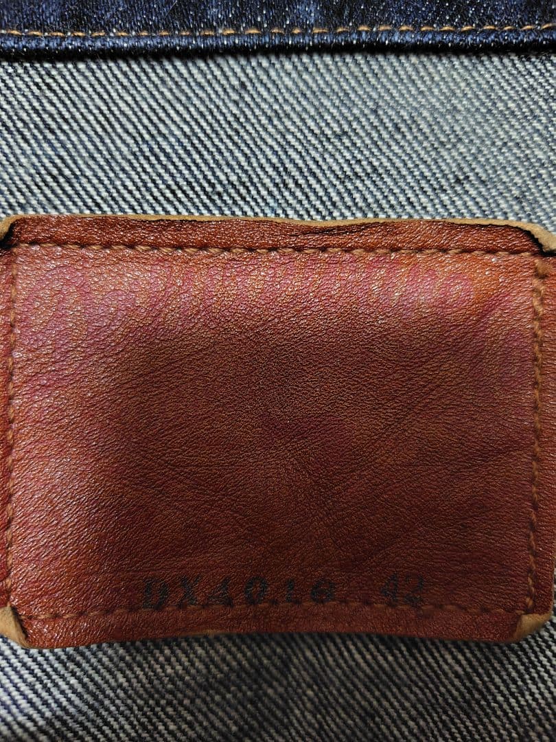 E*c様 デラックスウェア　DX4016 サイズ42