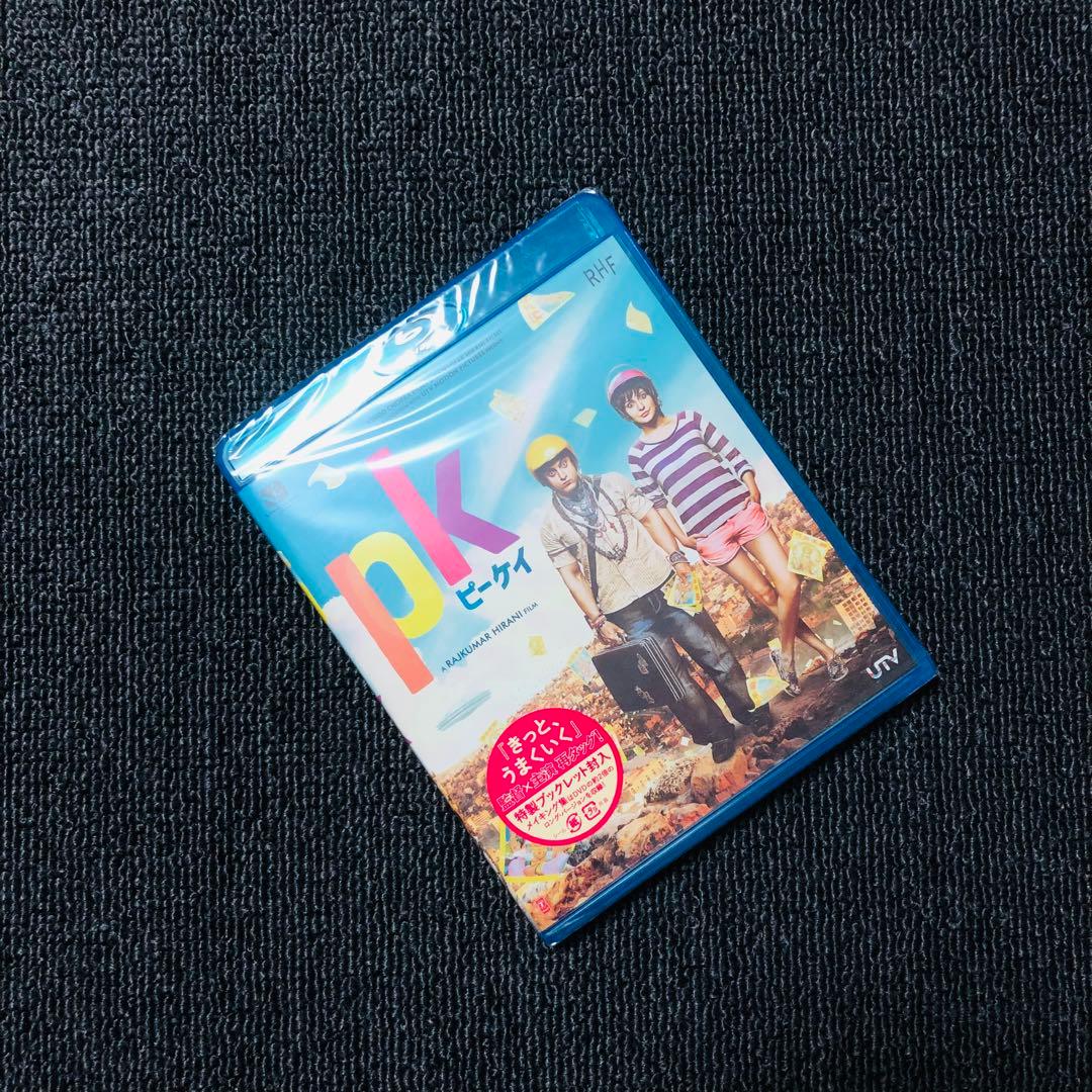 【廃盤』『PK ピーケイ』 B lu-ray
