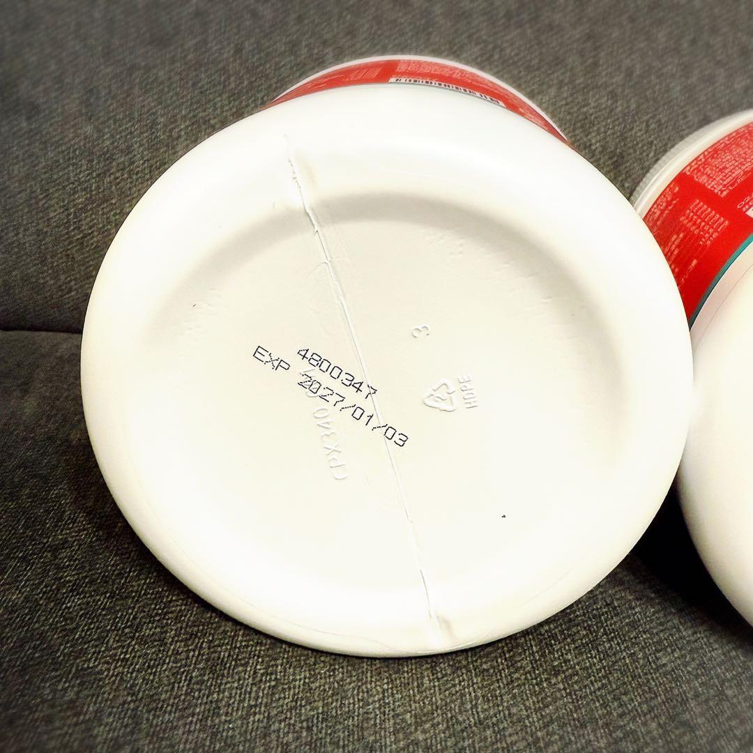 メラルーカ ファイバーワイズ ベリー 糖類無添加 2個セット ダイエット