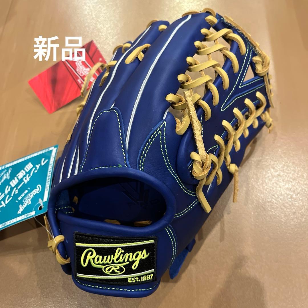 新品 値下げ中ローリングス軟式外野手用 ハイパーテック