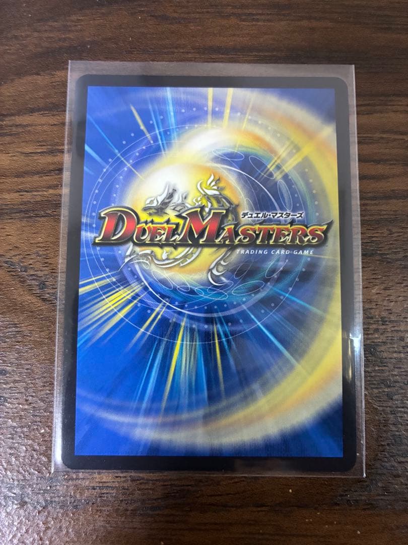 王道英雄 キングモモキングKG シク シークレット ダイヤ ダイヤモンド