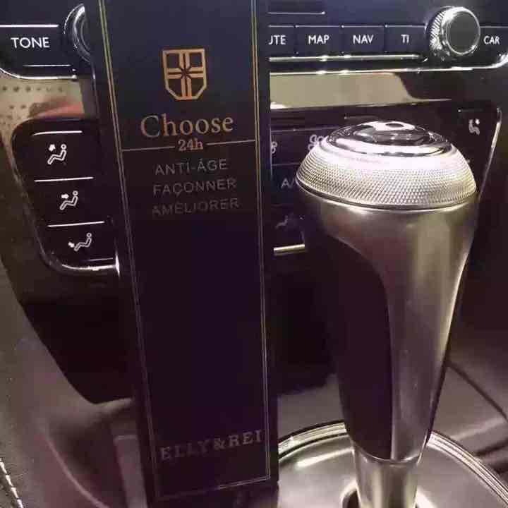 Raferia Choose 24h チュースローション