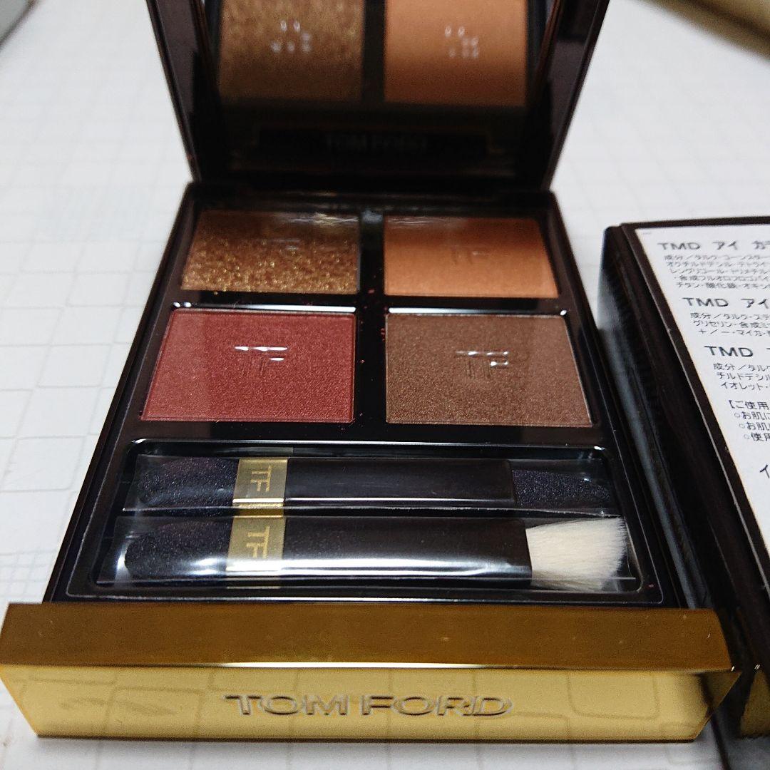 トム フォード ビューティ ソレイユ アイ カラー クォード 26 レオパード…