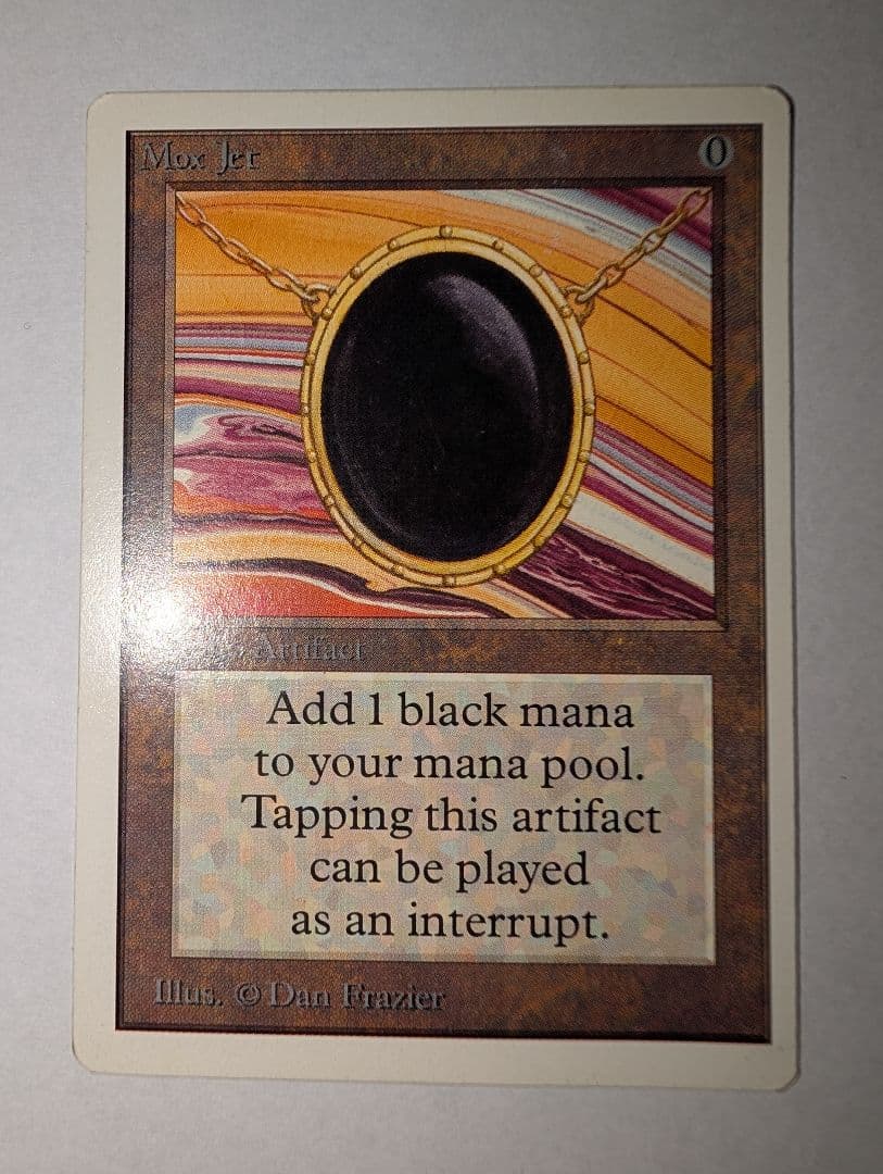 マジック：ザ・ギャザリング mox jet