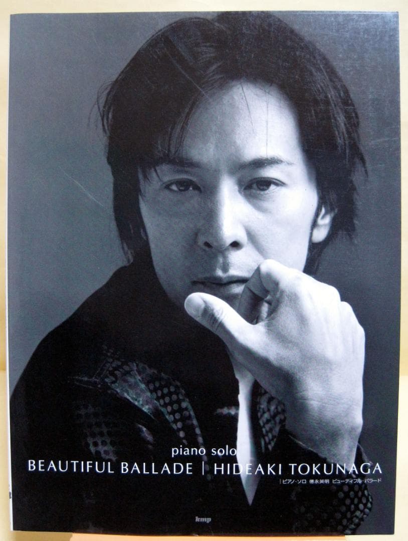 徳永英明 PIANO SOLO BEAUTIFUL BALLADE♪