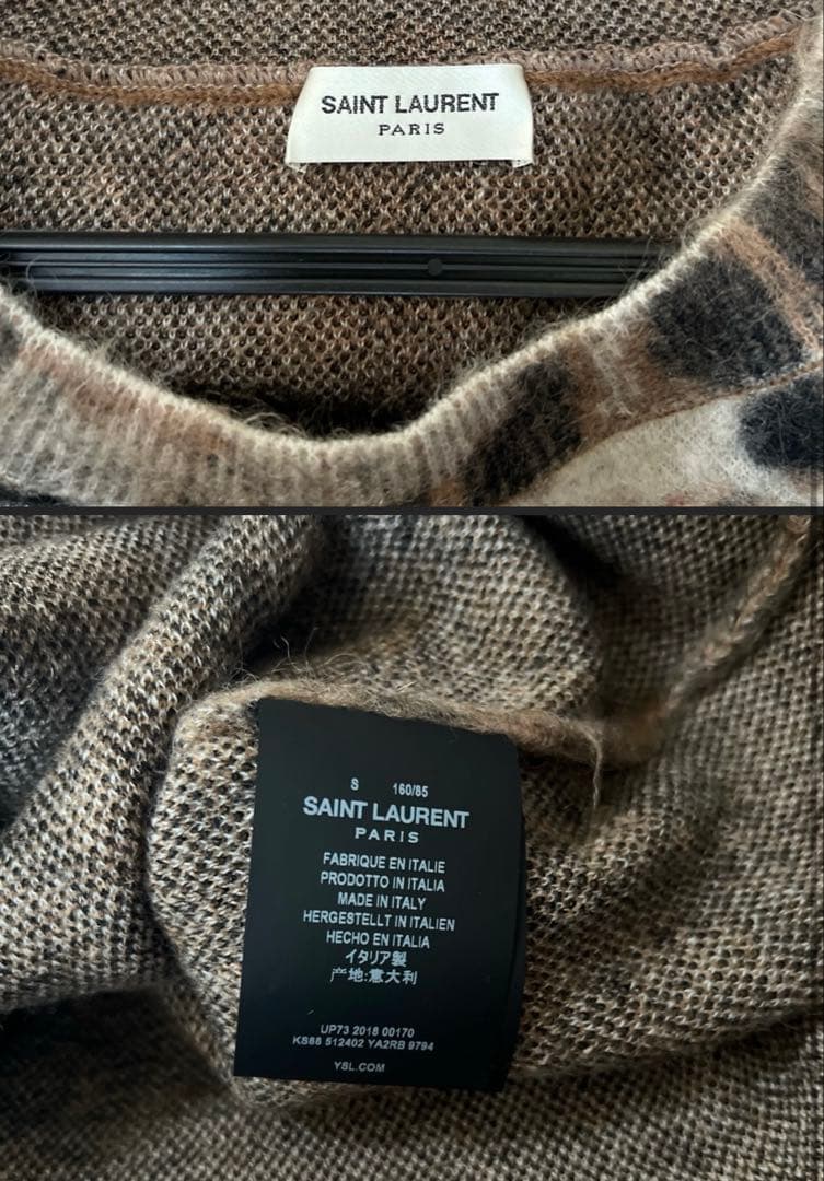 SAINT LAURENT ヒョウ柄ニットセーター