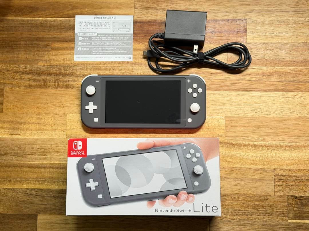 Nintendo Switch Lite グレー 本体・初期化済