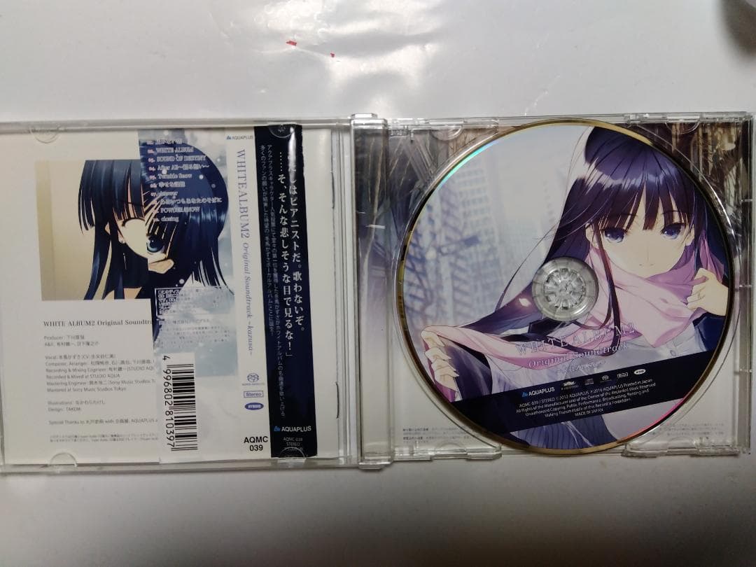 アニメ WHITE ALBUM 2 Original Soundtrack