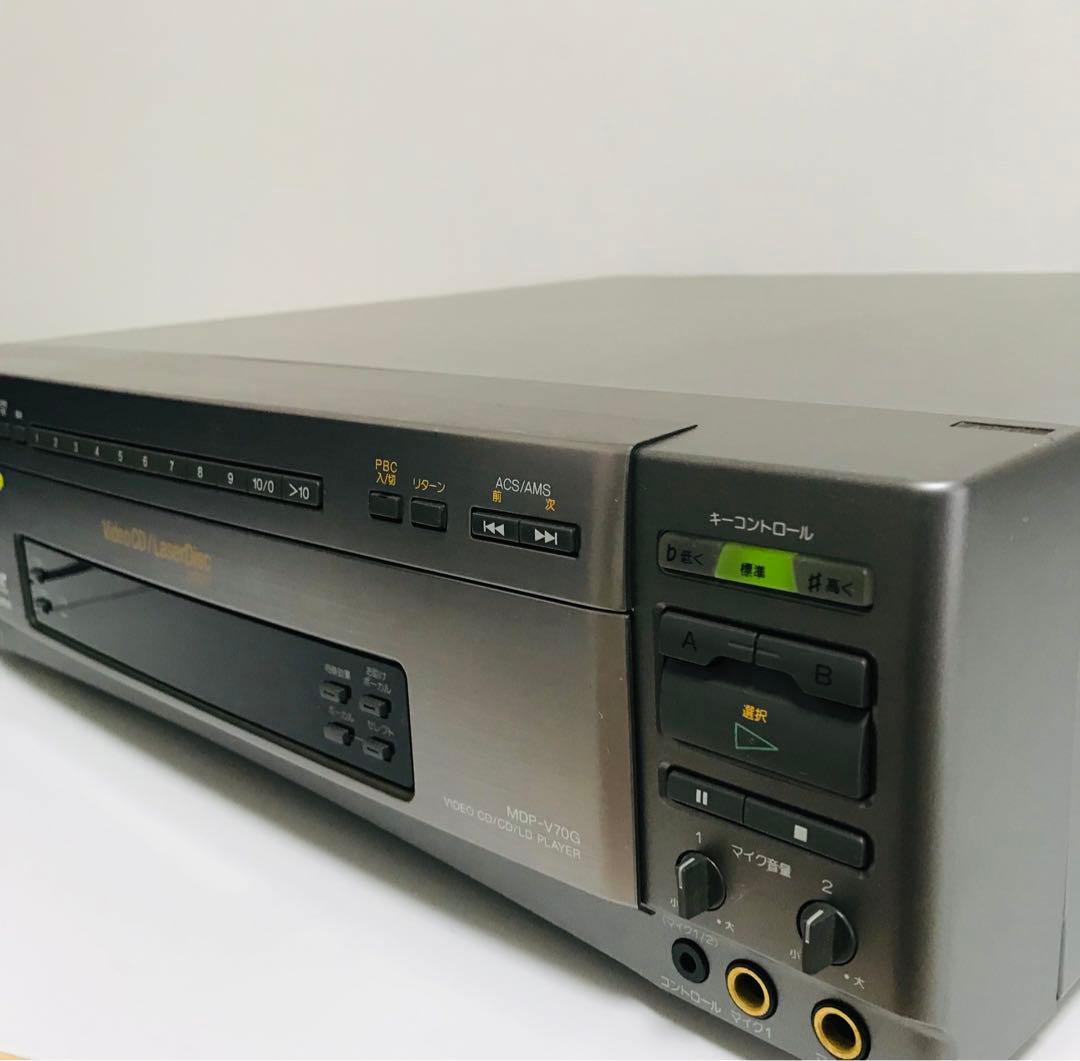 SONY ソニー LDプレーヤー MDP-V70G