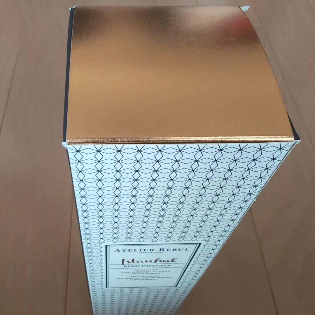 アトリエレブル　ディフューザー　イスタンブール