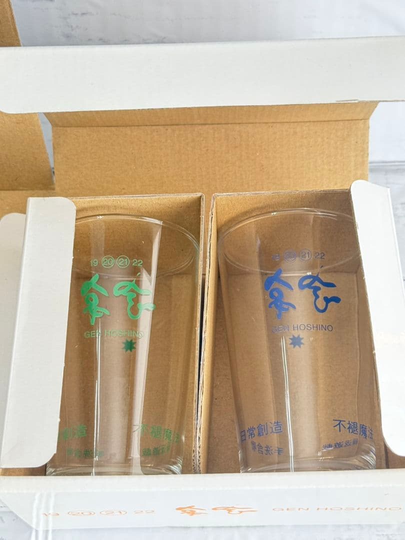 邦楽 GRATITUDE 12 POSTCARDS GEN HOSHINO