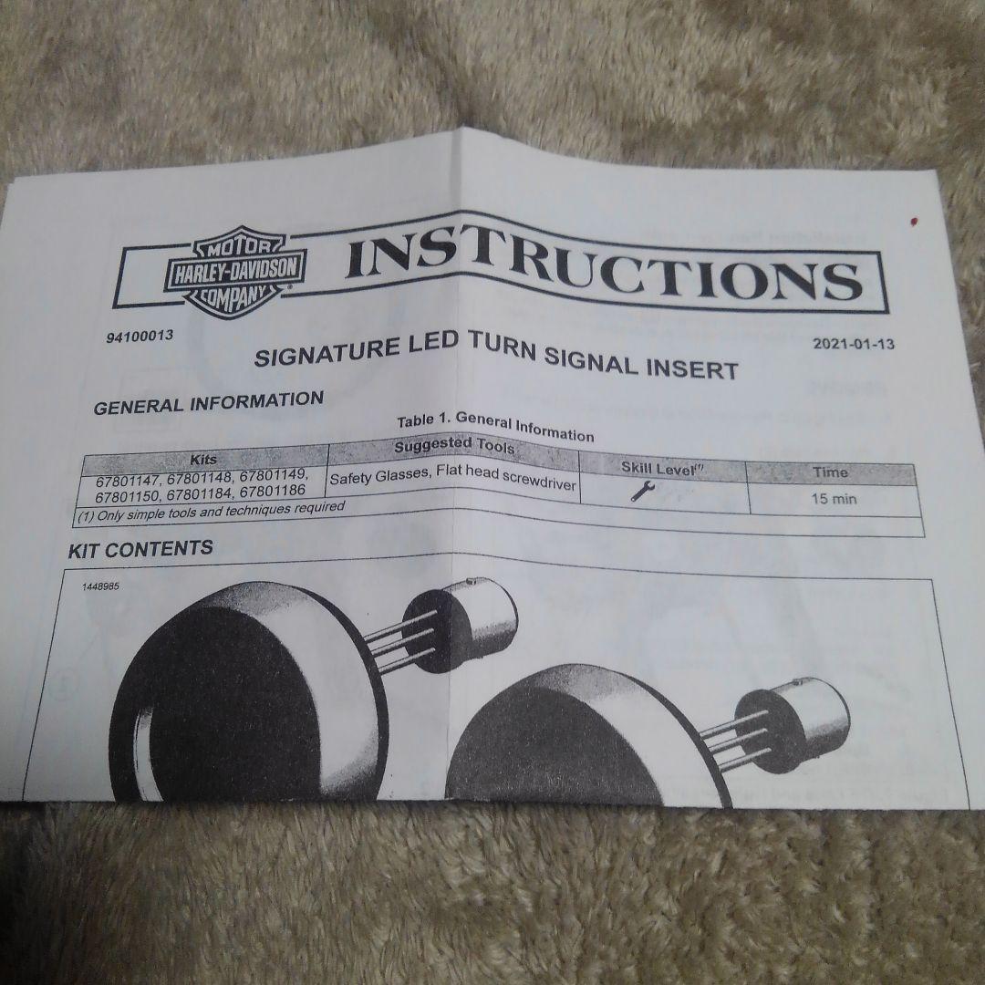 ハーレー　純正　ウインカー　 LEDフロントシグネチャーターンシグナルインサート