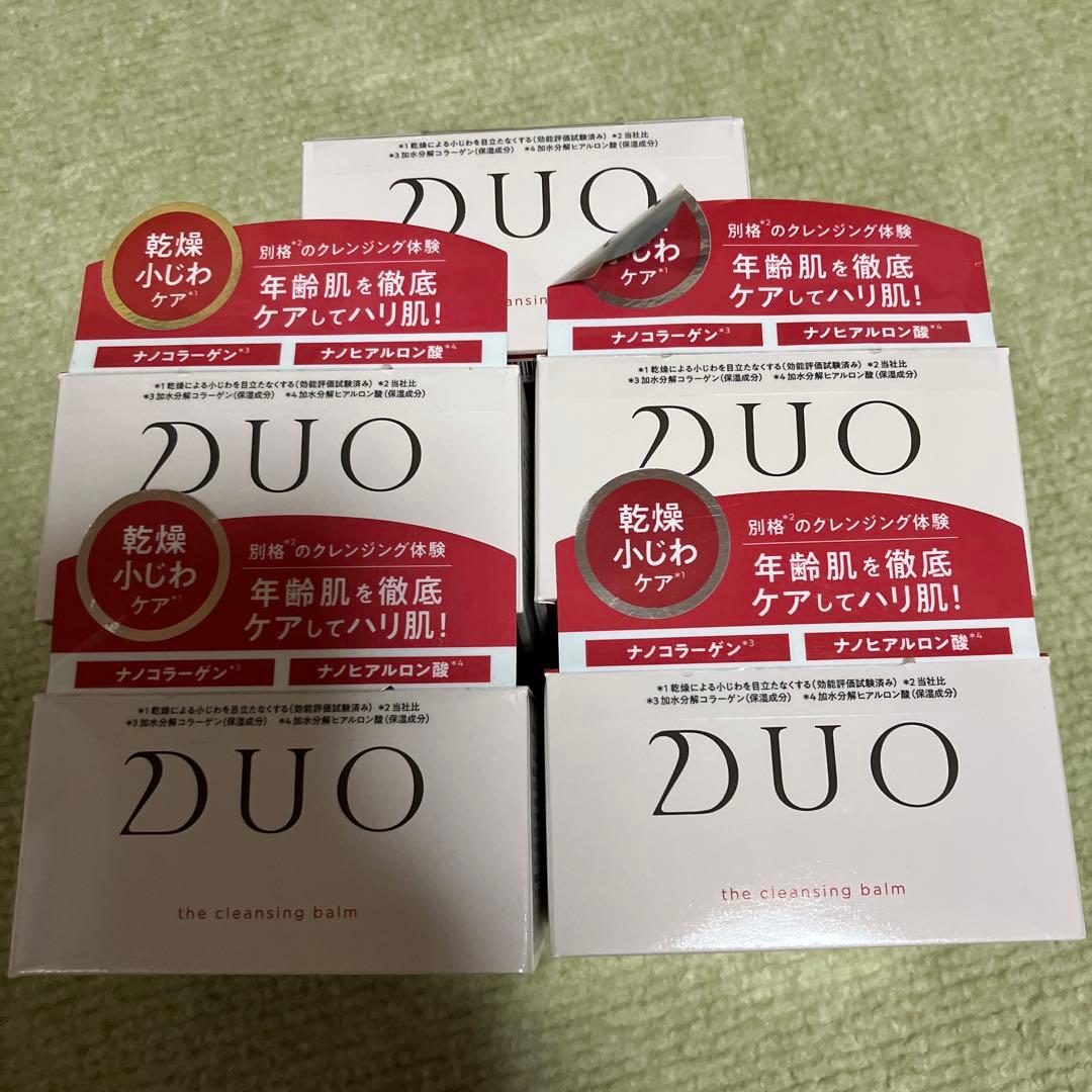 duo ザ クレンジングバーム　5個