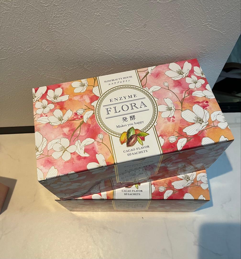 【格安2箱】スリムビューティハウス エンザイムフローラプラス 120袋分