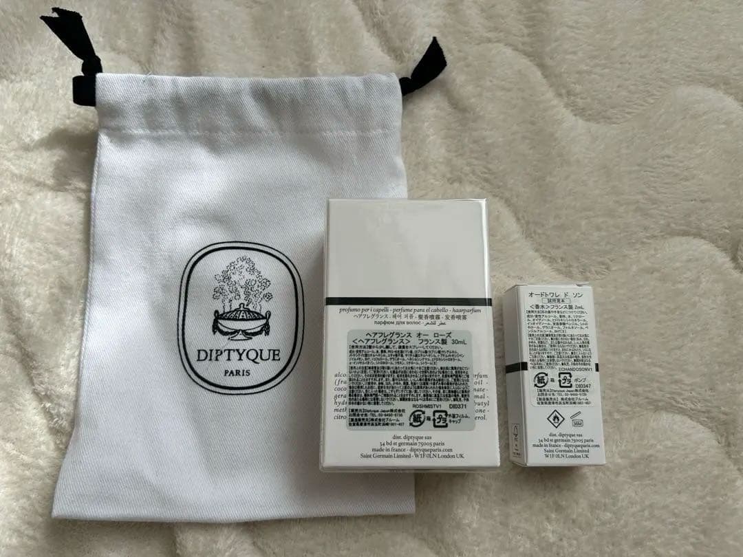 diptyque ヘアフレグランスセット 30mlポーチ付き オーローズ