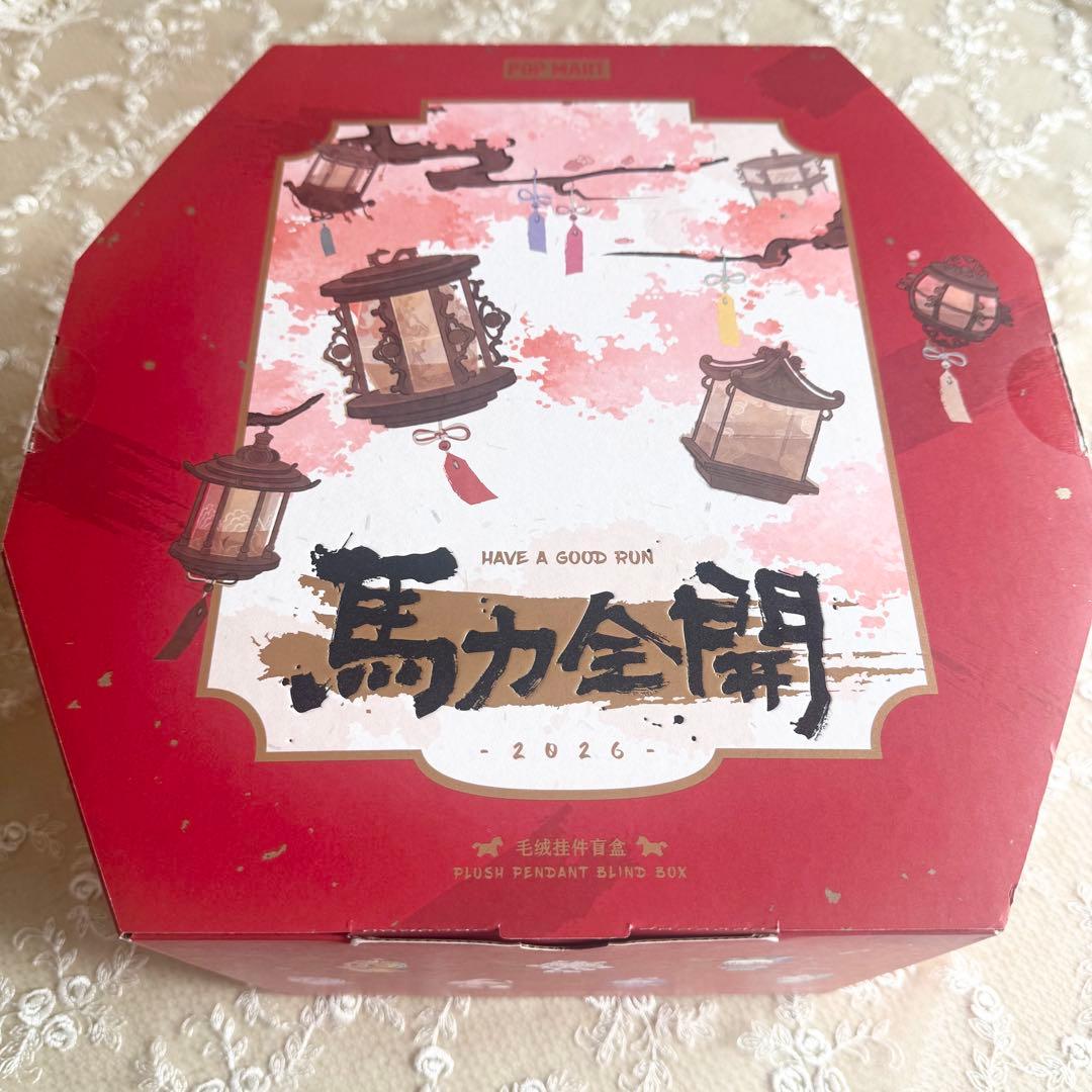 【正規品】POPMART SKULLPANDA × XG 馬力全開