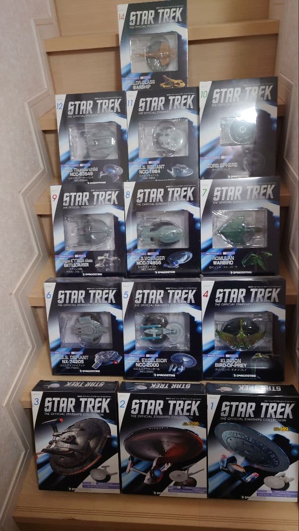 STAR TREK 宇宙船コレクション 13点セット