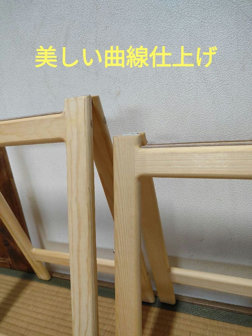 在庫処分！プレミアム スリム軽量琴立奏台　無垢材　折畳　白木　日本製