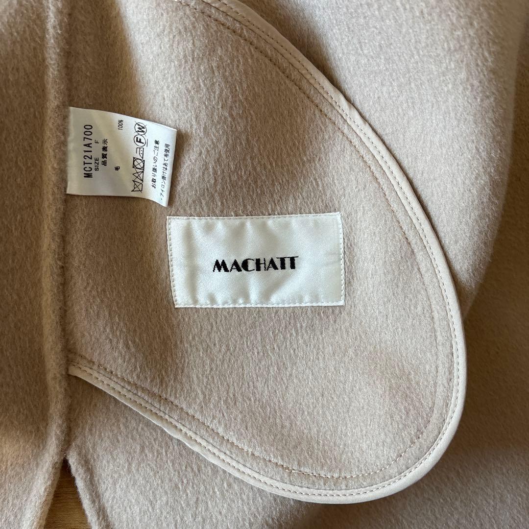 MACHATT リバーウールベスト　ベージュ