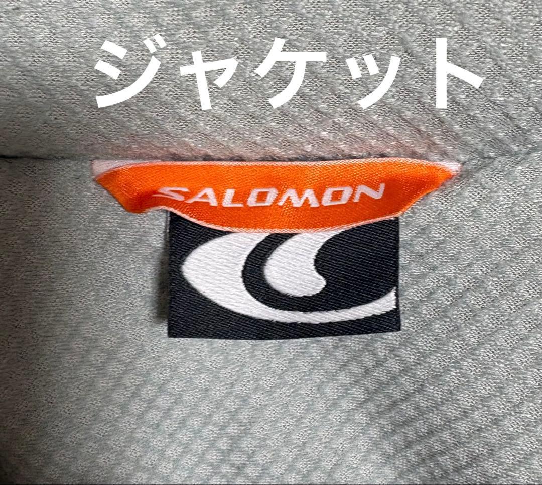 ♦︎希少♦︎ サロモンsalomon スキーウェア　スノボウェア　メンズ　L