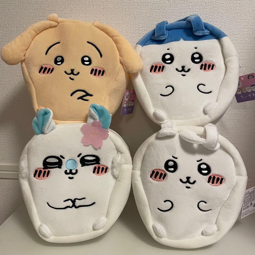 【ラウンドワン限定】ちいかわ　ふわふわバッグ〜イメチェンすがた〜　4点セット