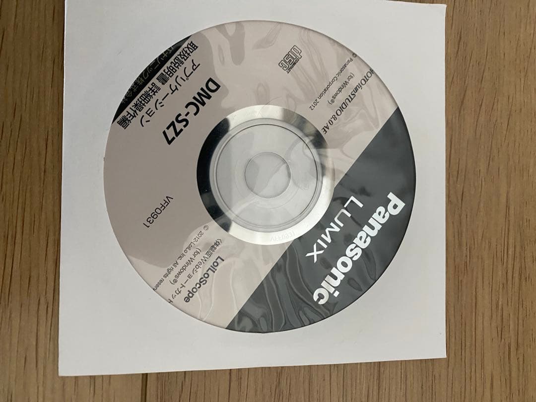 美品✨Panasonic Lumix DMC-SZ7 10倍ズーム 送料無料！