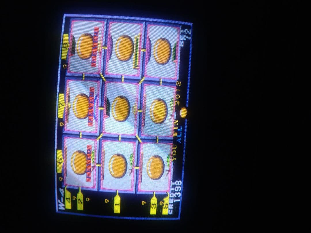 新江古田駅近く　引き取り限定商品　電源入れて直ぐに遊べます発色良好　1月28日迄