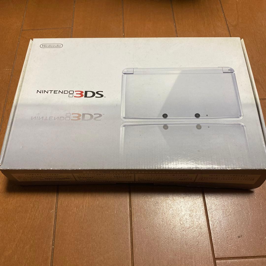 ニンテンドー3DS アイスホワイト