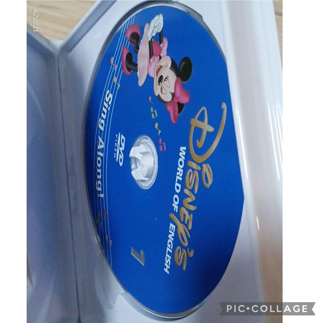 さぁ99‐⑧DWE ディズニー英語システム シングアロングDVD