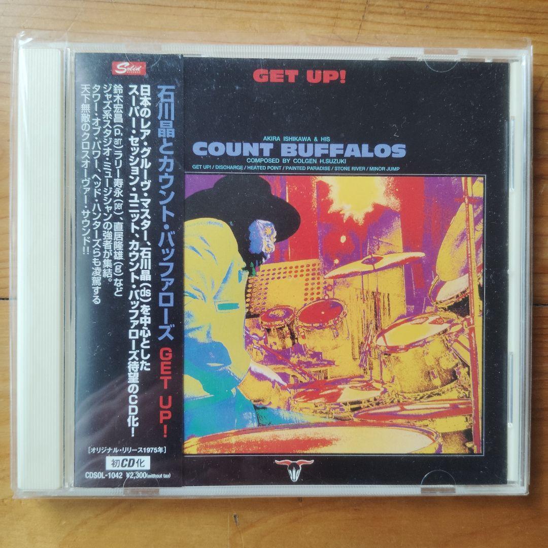 石川晶 COUNT BUFFALOS GET UP! CD