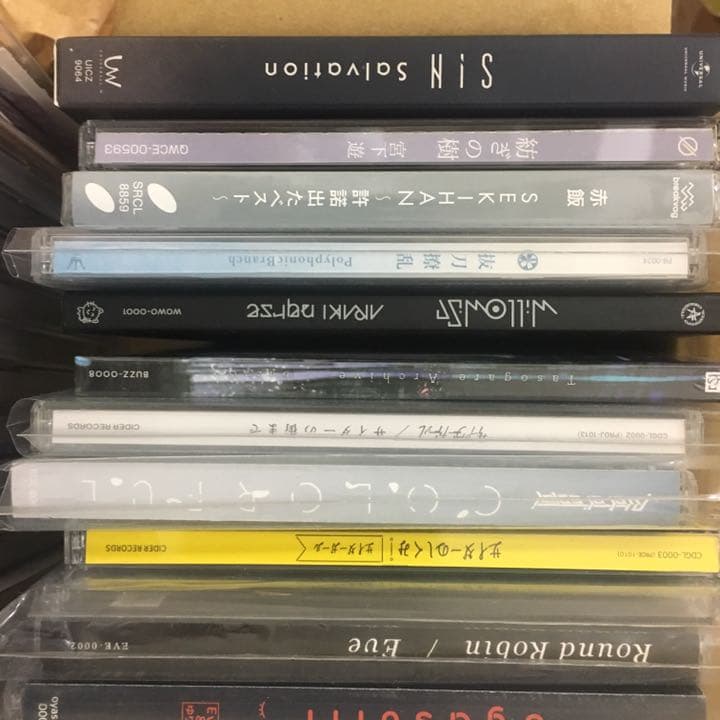 歌い手 ニコニコ CD