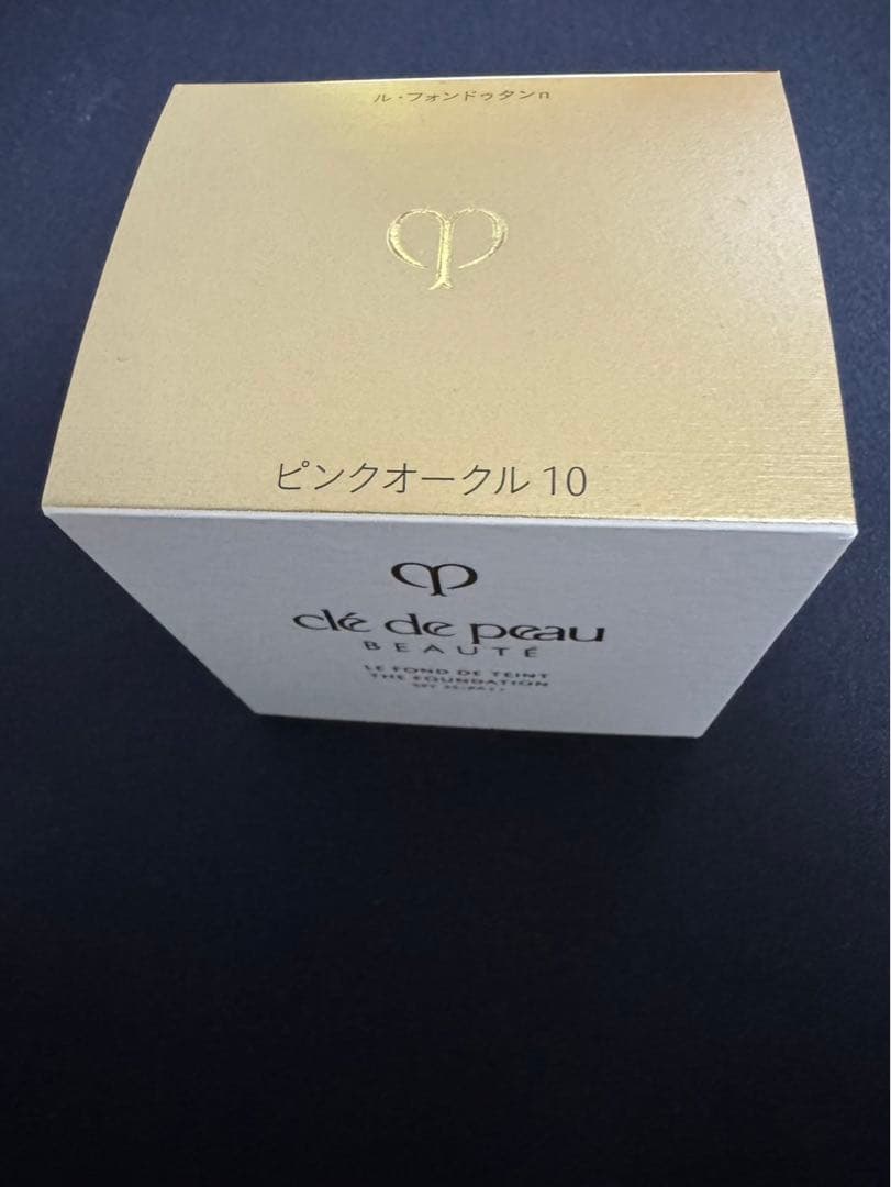 クレドポーボーテ ル・フォンドゥタンｎピンクオークル10