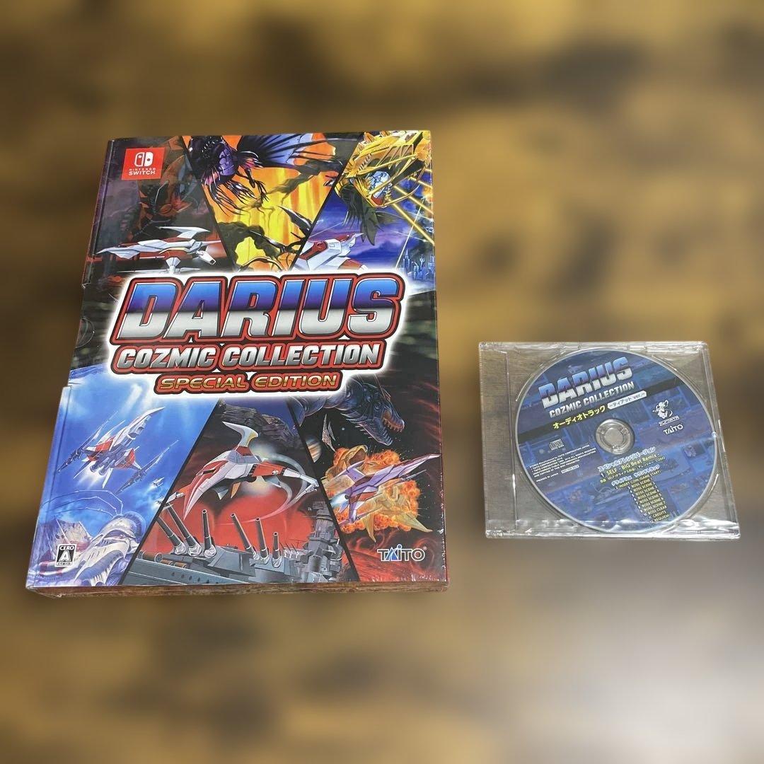 d*a様 【新品未開封】 SWITCH ダライアスコズミックコレクション特装版