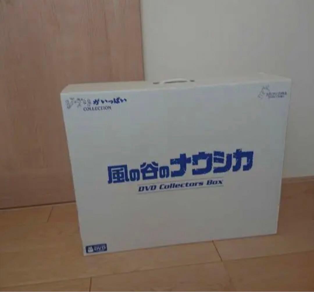 【DVD】ジブリ 風の谷のナウシカコレクターズボックス 宮崎駿