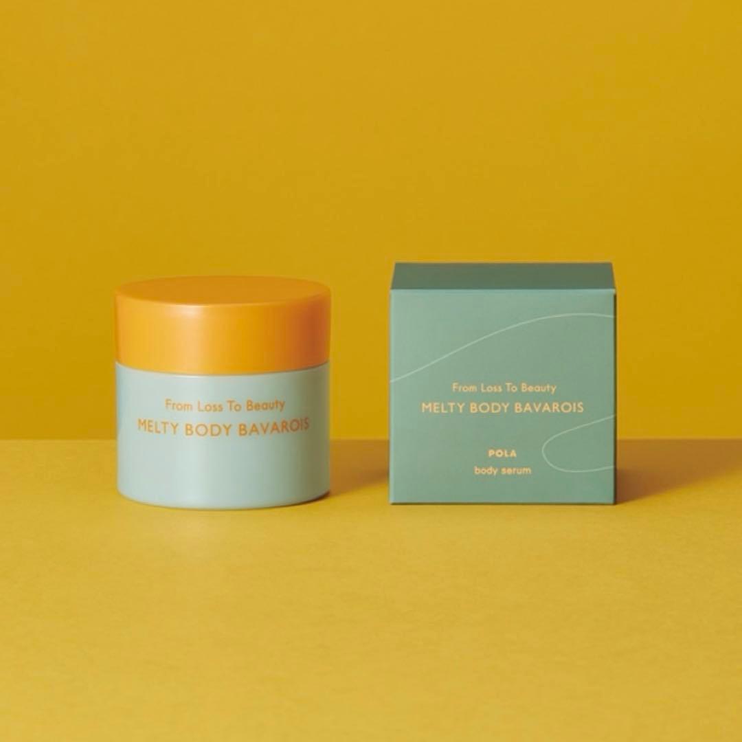 【新品】ポーラ ハンドコンフィチュール ウィズユー+メルティボディババロア