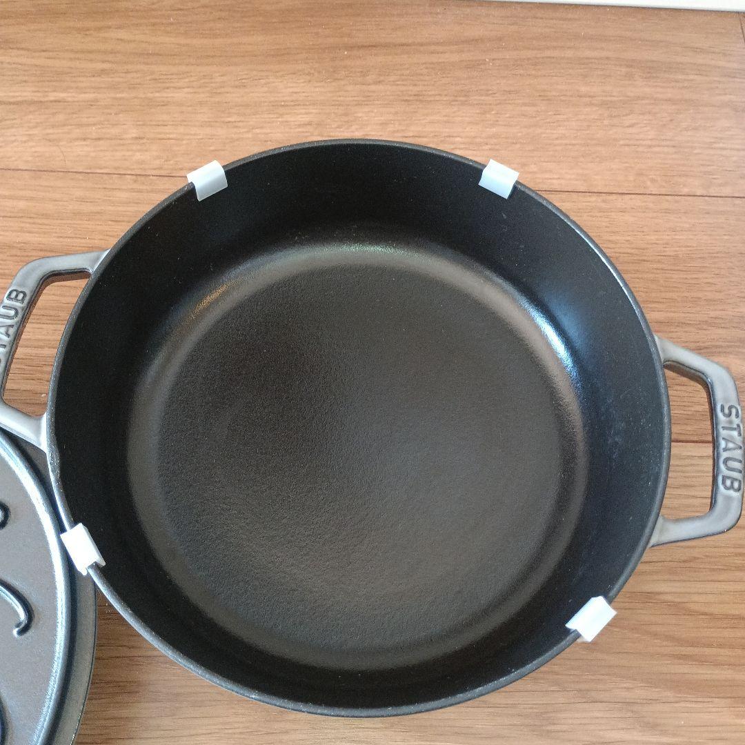 た*ん様 staubストウブ　ブレイザー・ソテーパン Chistera24㎝鋳鉄