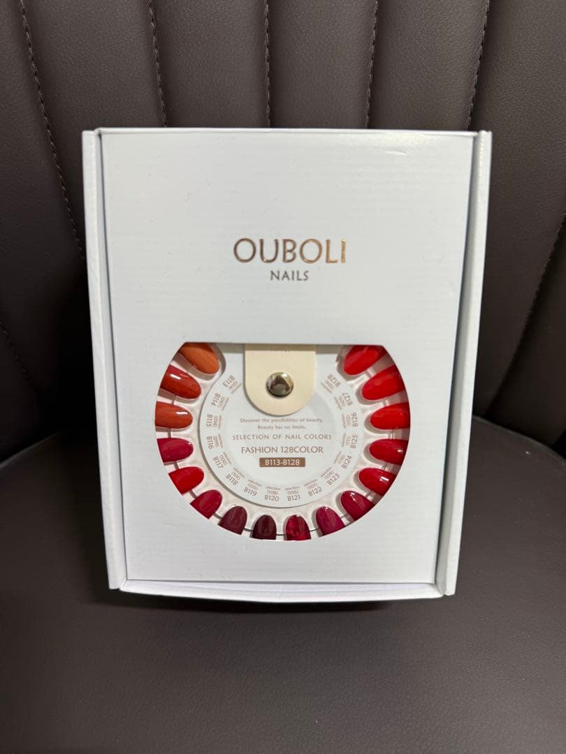 ☆新品未使用☆赤・オレンジ系16色セット◇カラーチャート付き！