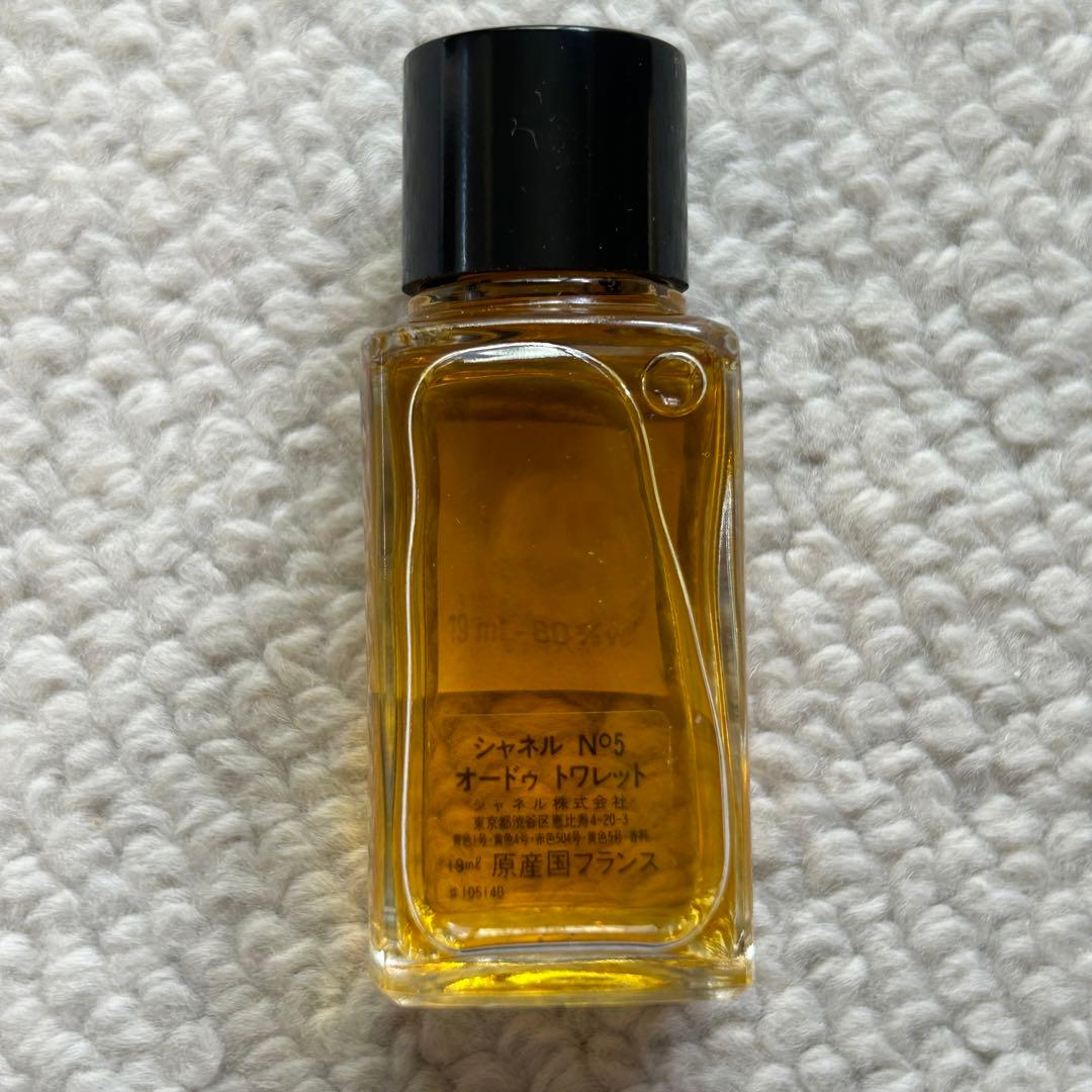 シャネル 未開封　NO.5 香水19ml　石鹸75ｇ×2個　計3個　CHANEL
