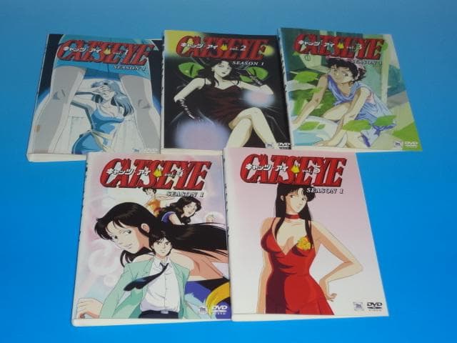 DVD キャッツアイ CAT'S EYE シーズン1+2 全18巻 レンタル