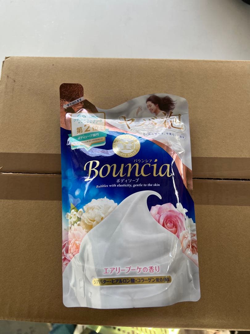 バウンシアボディーソープ　エアリーブーケの香り　400mlつめかえ用50個入