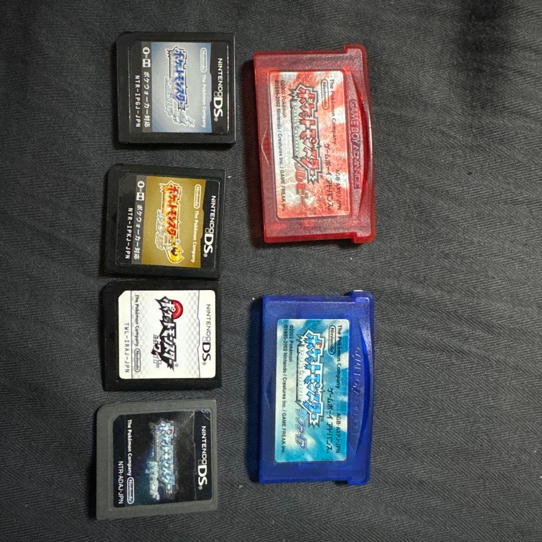 エ*グ様 ポケットモンスター ソフトセット