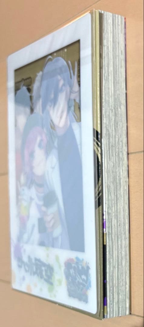 ヒプノシスマイク Dawn Of Divisions (3) 限定版