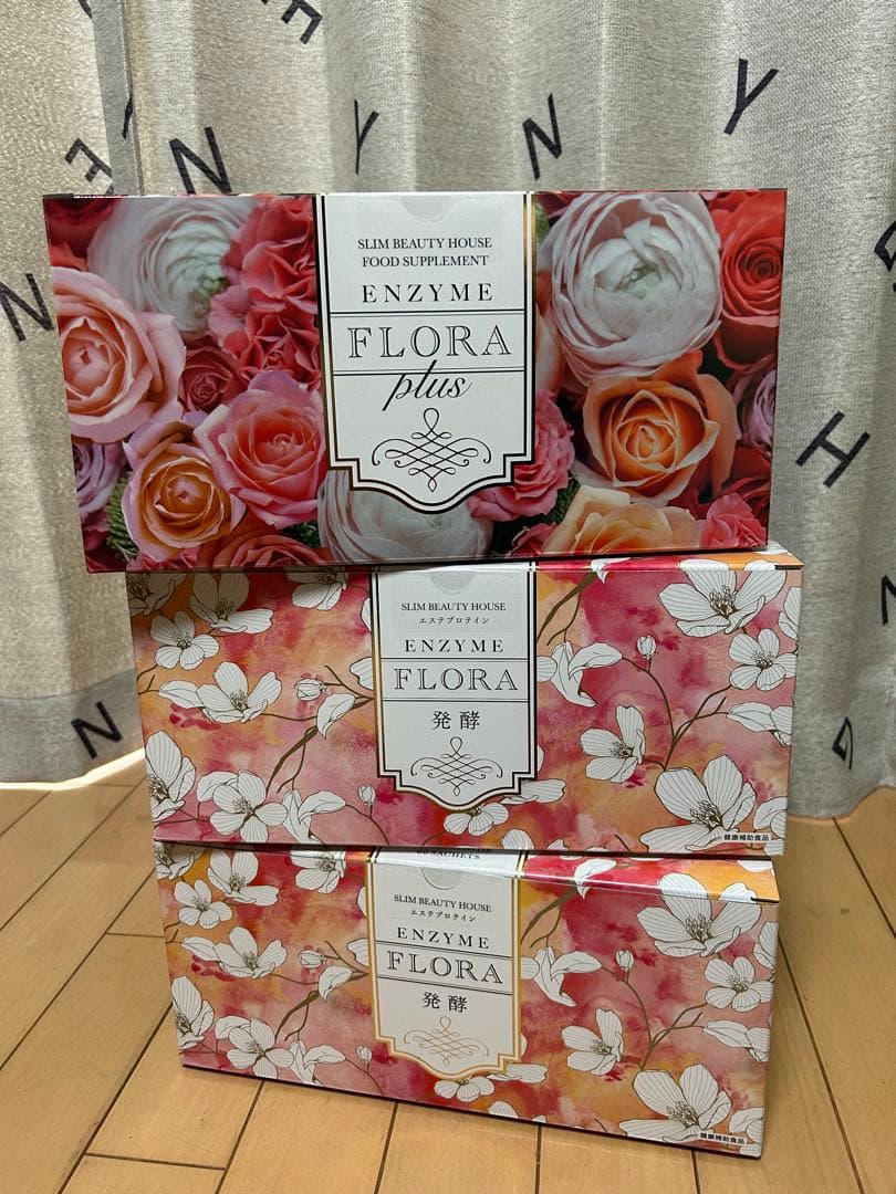 エンザイムフローラプロテイン3箱セット