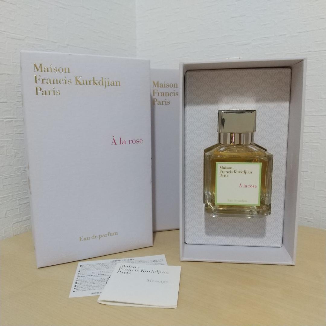 メゾンフランシスクルジャン ア ラ ローズ オードパルファム 70ml