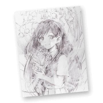 OMORI コレクターズエディション for Nintendo Switch